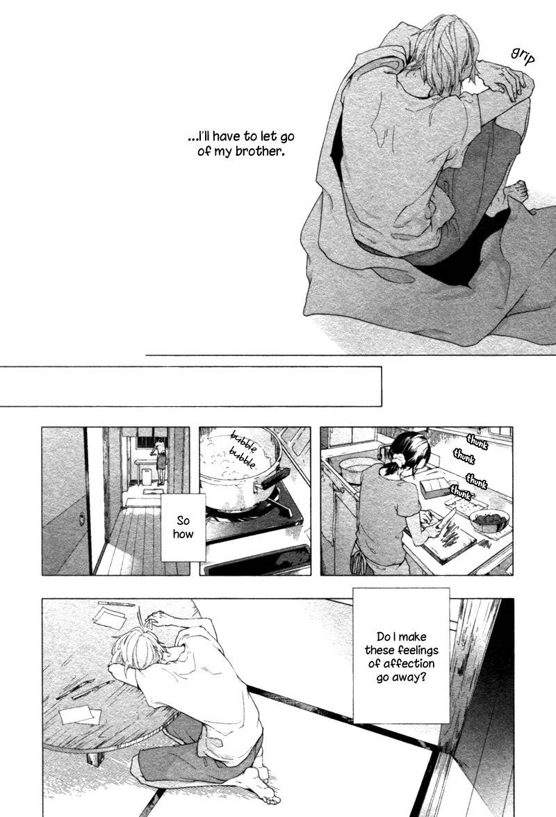 Haikei, Niisan-sama Chapter 3 page 13 - Chapter 3