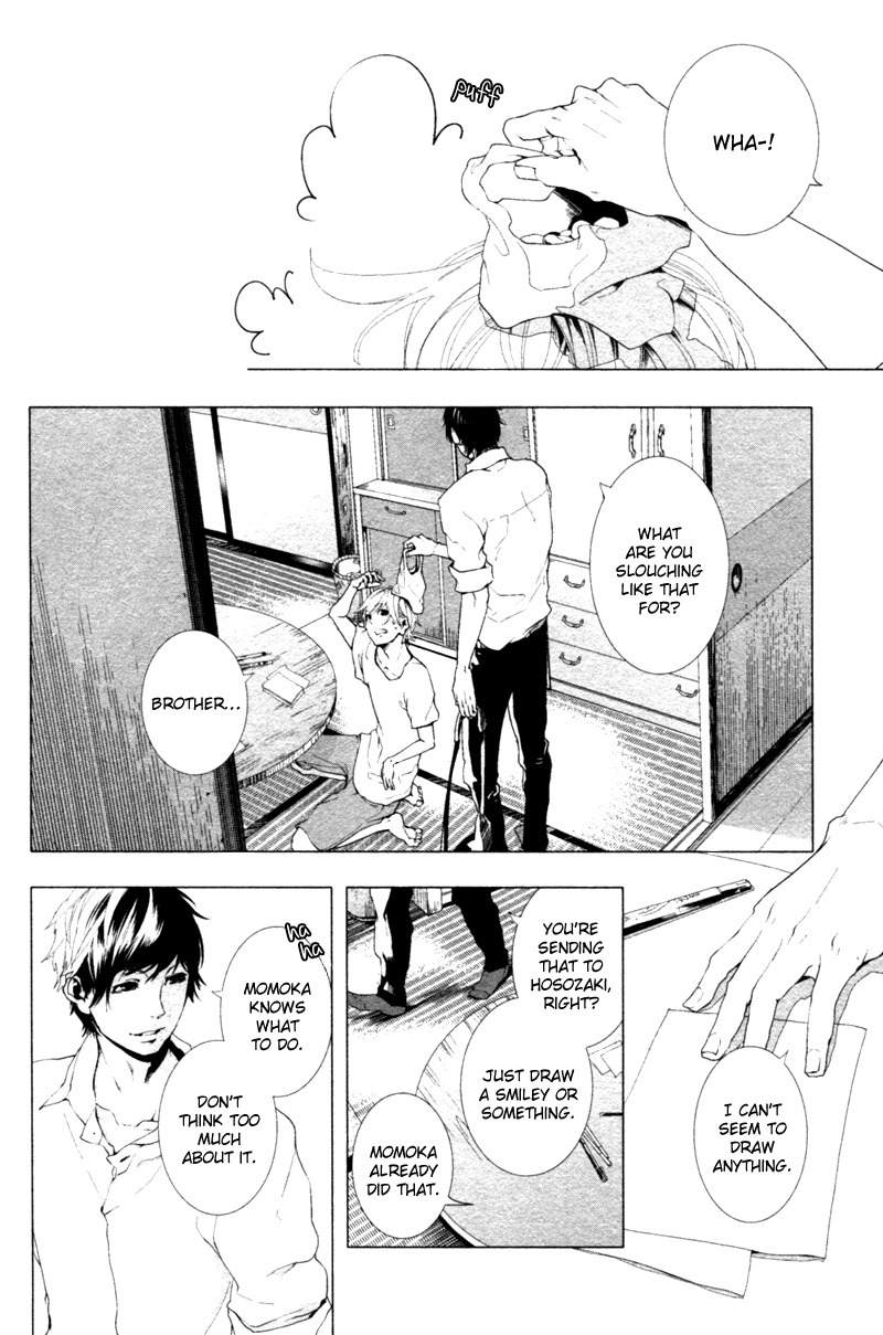 Haikei, Niisan-sama Chapter 3 page 15 - Chapter 3