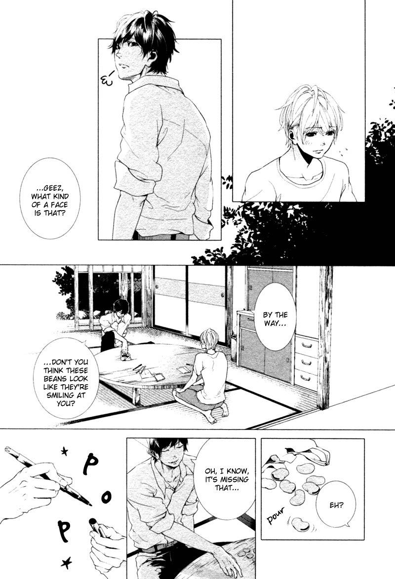 Haikei, Niisan-sama Chapter 3 page 16 - Chapter 3