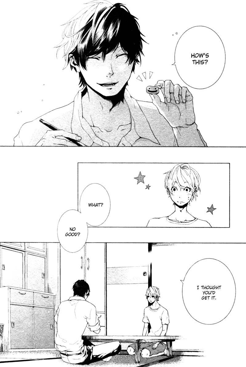 Haikei, Niisan-sama Chapter 3 page 17 - Chapter 3