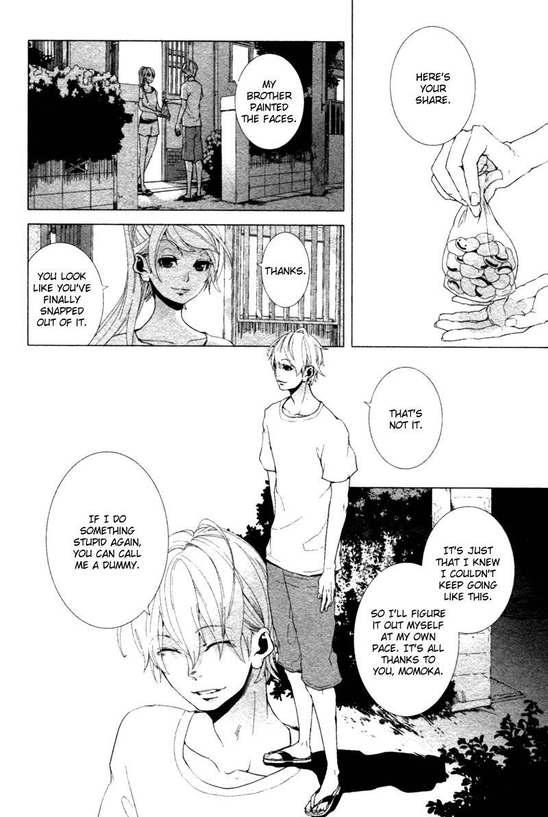 Haikei, Niisan-sama Chapter 3 page 21 - Chapter 3