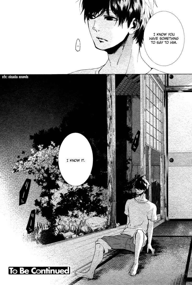 Haikei, Niisan-sama Chapter 3 page 23 - Chapter 3