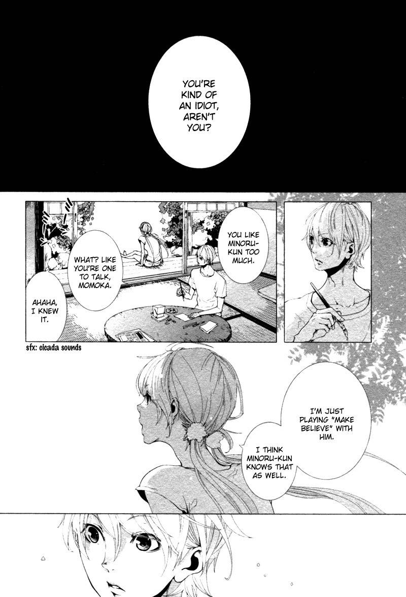 Haikei, Niisan-sama Chapter 3 page 3 - Chapter 3
