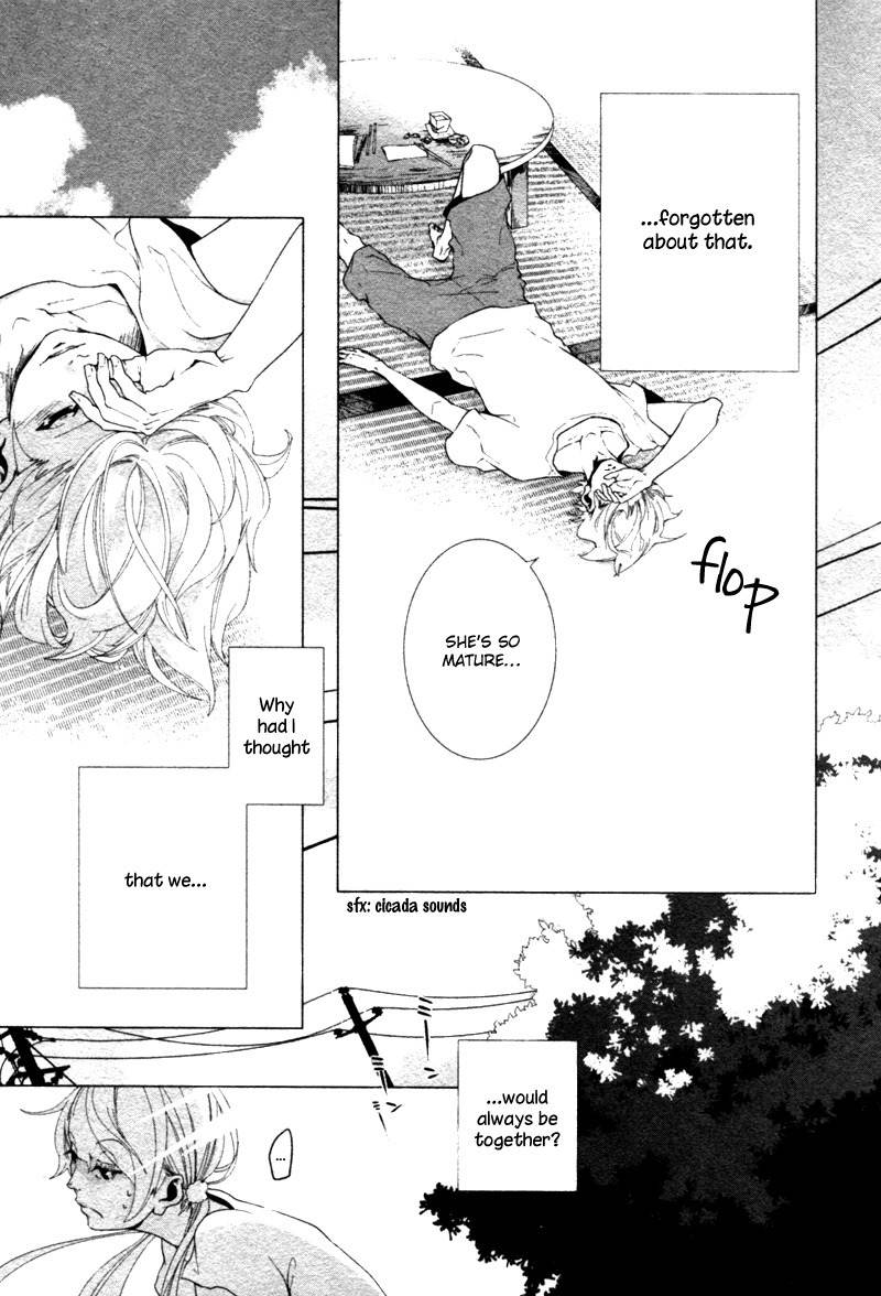 Haikei, Niisan-sama Chapter 3 page 6 - Chapter 3