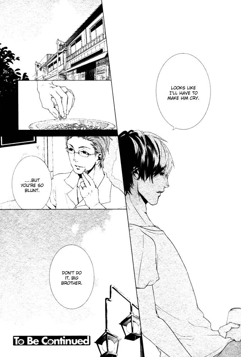 Haikei, Niisan-sama Chapter 4 page 10 - Chapter 4