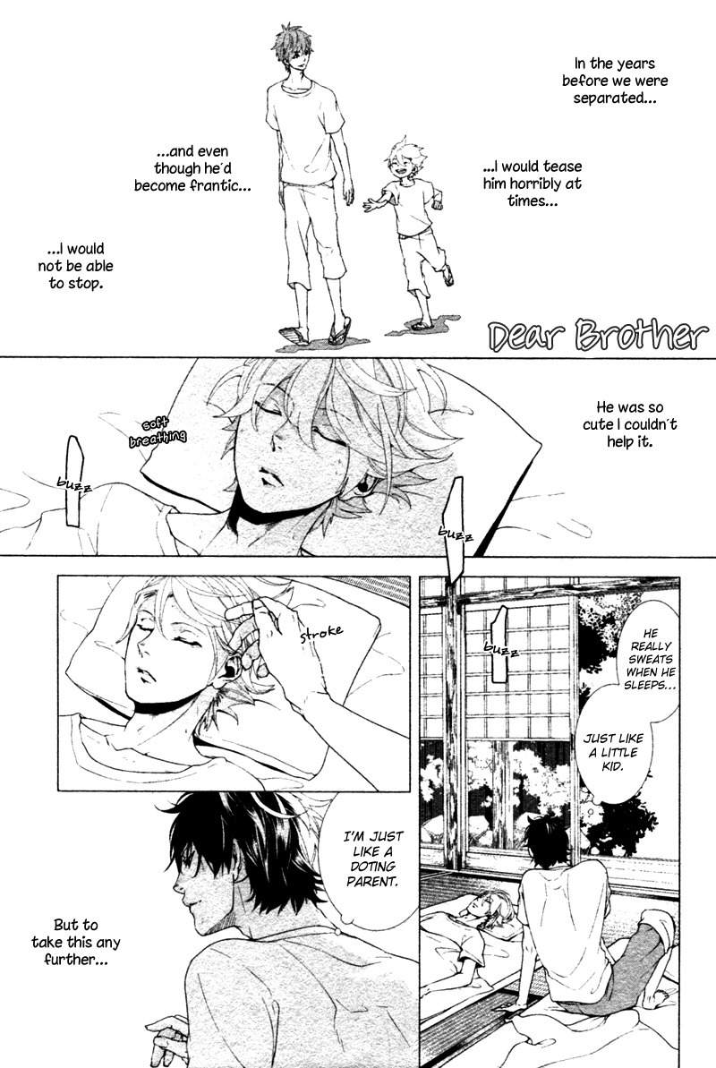 Haikei, Niisan-sama Chapter 4 page 2 - Chapter 4