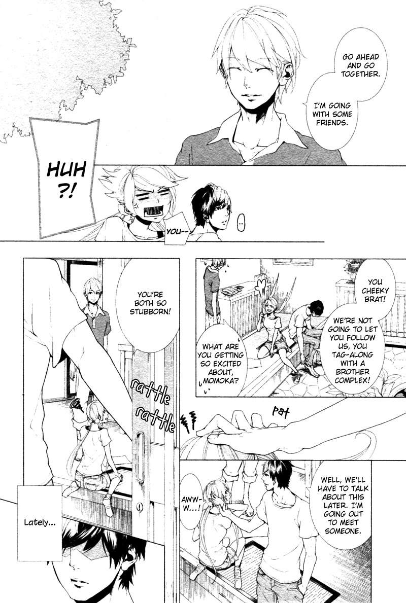 Haikei, Niisan-sama Chapter 4 page 5 - Chapter 4