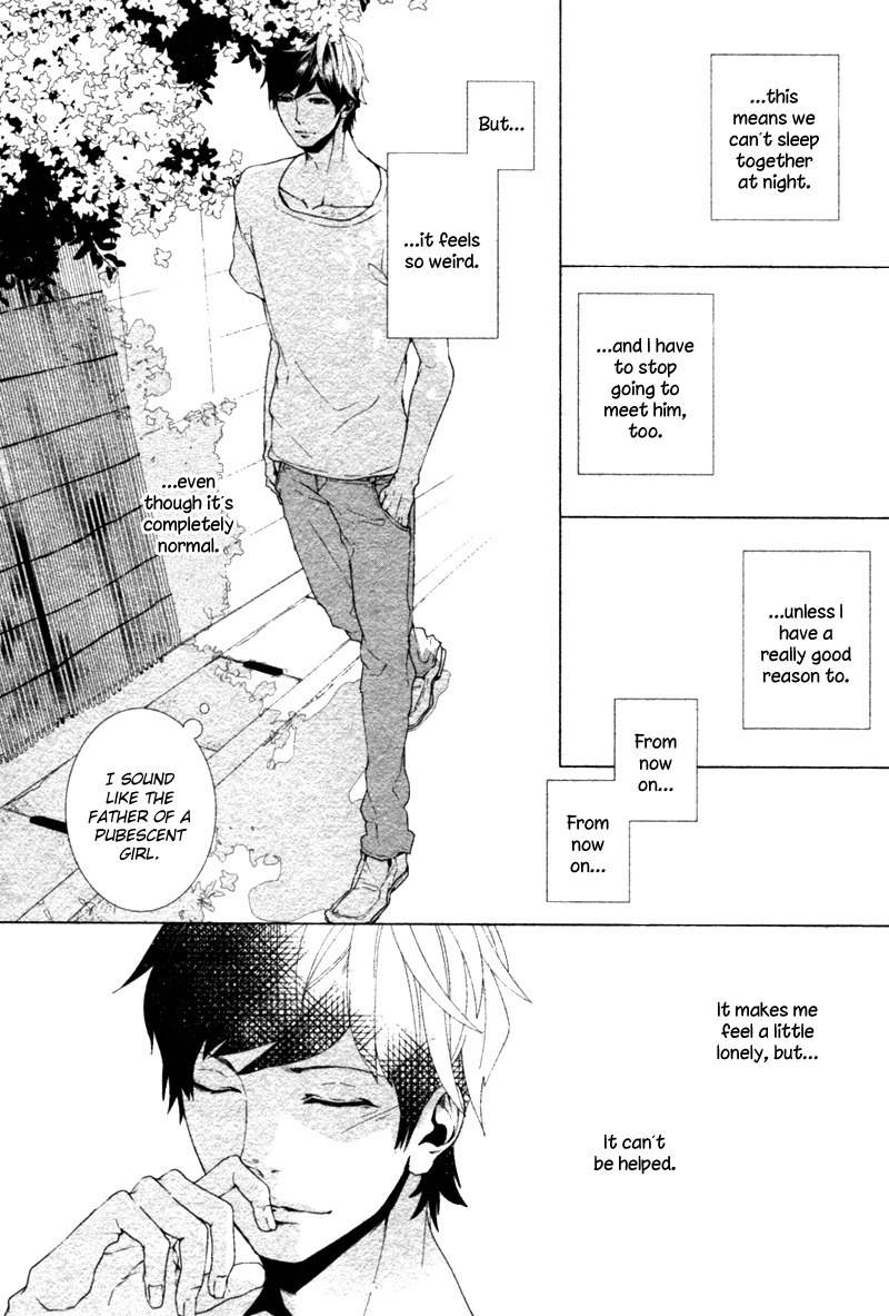 Haikei, Niisan-sama Chapter 4 page 7 - Chapter 4
