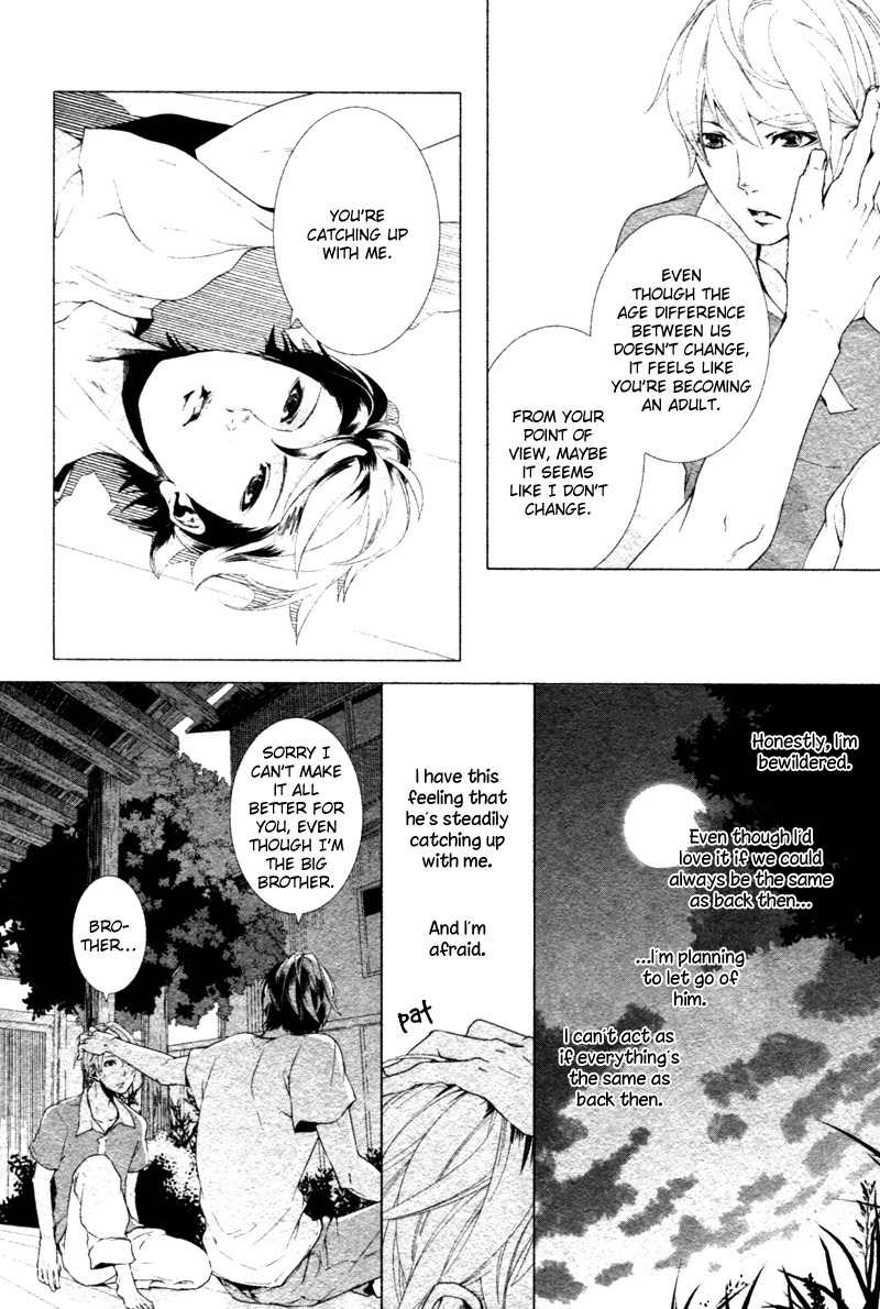 Haikei, Niisan-sama Chapter 5 page 10 - Chapter 5