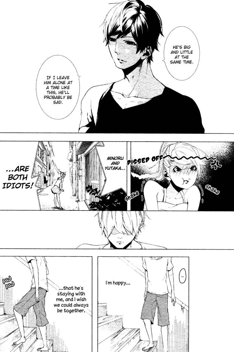 Haikei, Niisan-sama Chapter 5 page 13 - Chapter 5