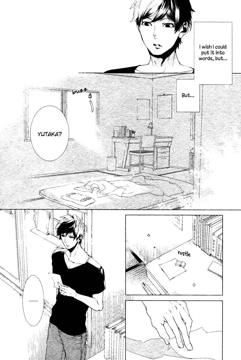 Haikei, Niisan-sama Chapter 5 page 14 - Chapter 5