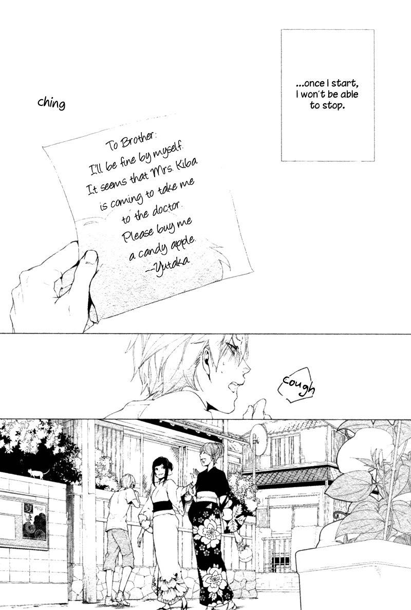 Haikei, Niisan-sama Chapter 5 page 15 - Chapter 5