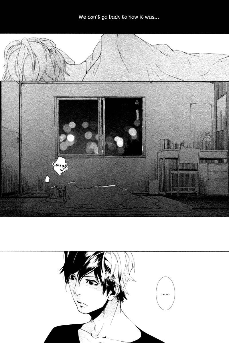 Haikei, Niisan-sama Chapter 5 page 17 - Chapter 5