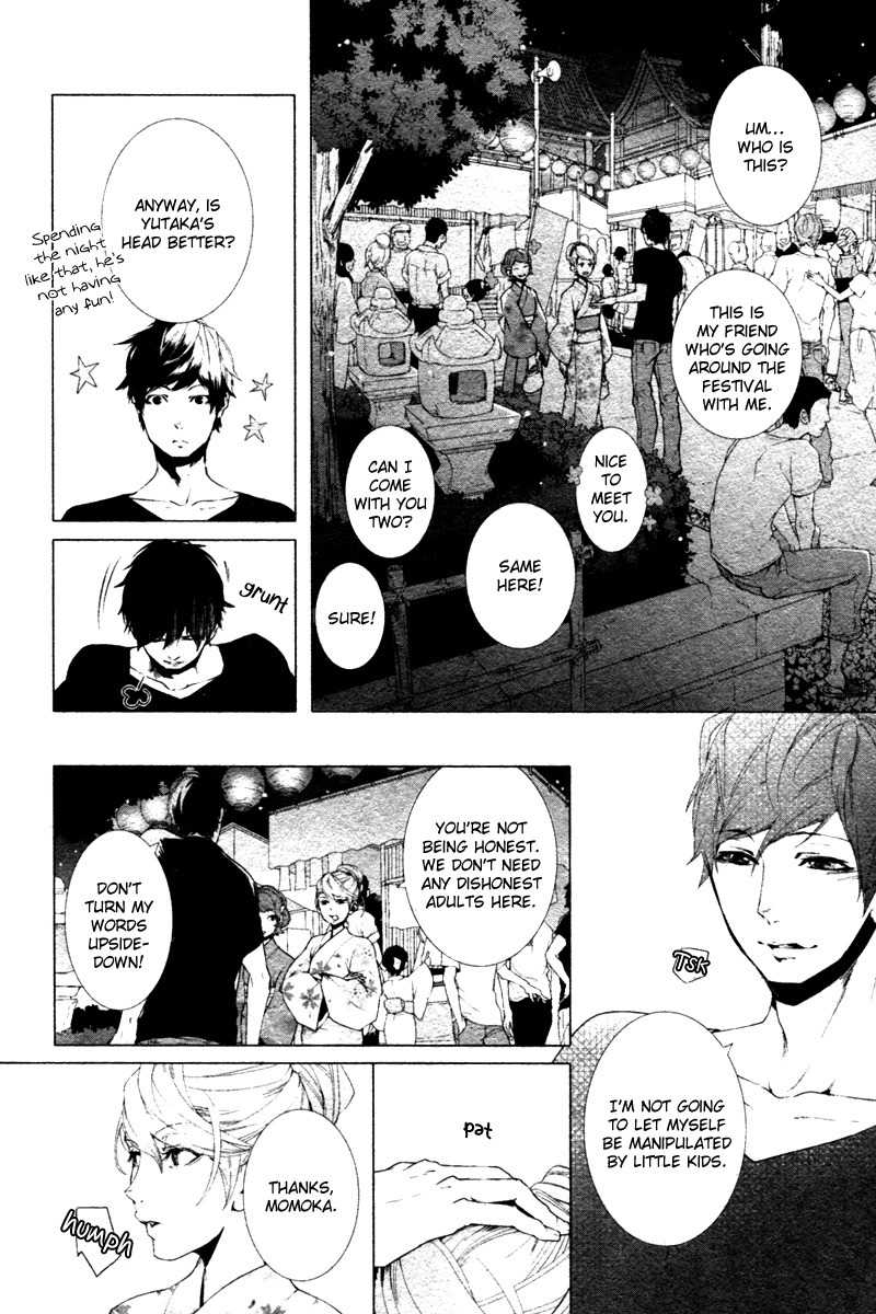 Haikei, Niisan-sama Chapter 5 page 18 - Chapter 5