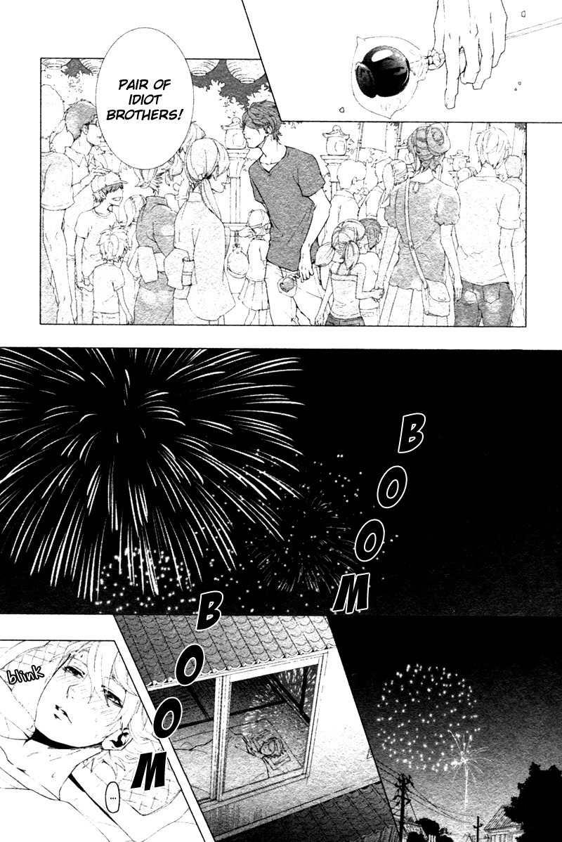 Haikei, Niisan-sama Chapter 5 page 19 - Chapter 5
