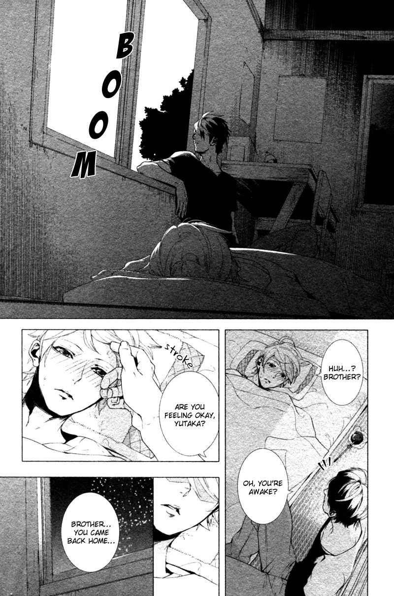 Haikei, Niisan-sama Chapter 5 page 20 - Chapter 5