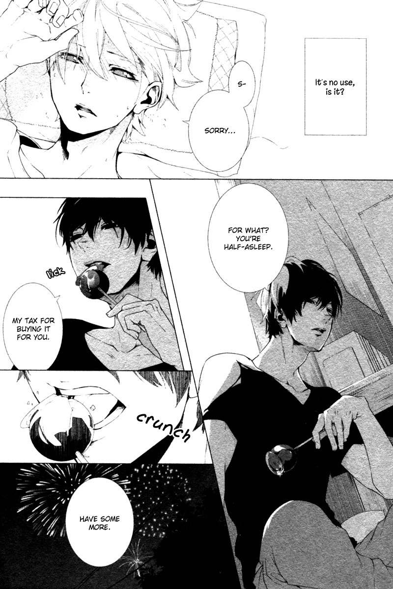 Haikei, Niisan-sama Chapter 5 page 23 - Chapter 5