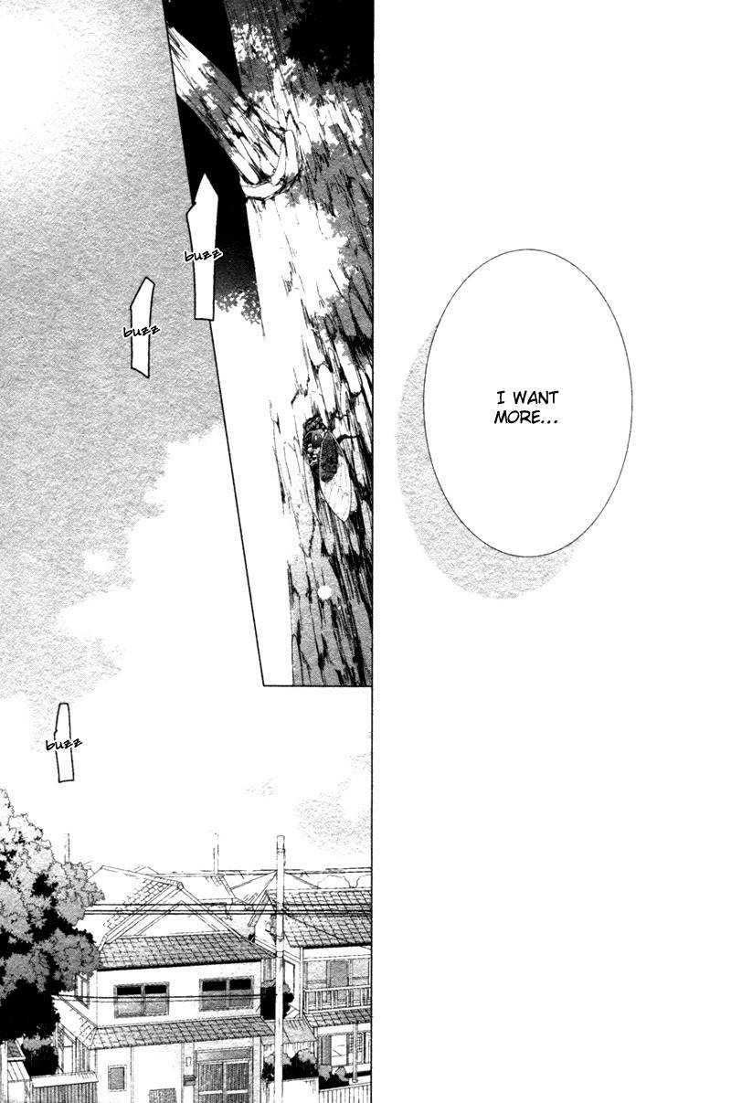 Haikei, Niisan-sama Chapter 5 page 25 - Chapter 5