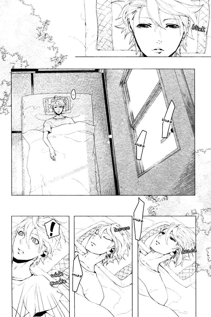 Haikei, Niisan-sama Chapter 5 page 26 - Chapter 5
