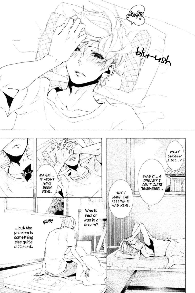 Haikei, Niisan-sama Chapter 5 page 27 - Chapter 5