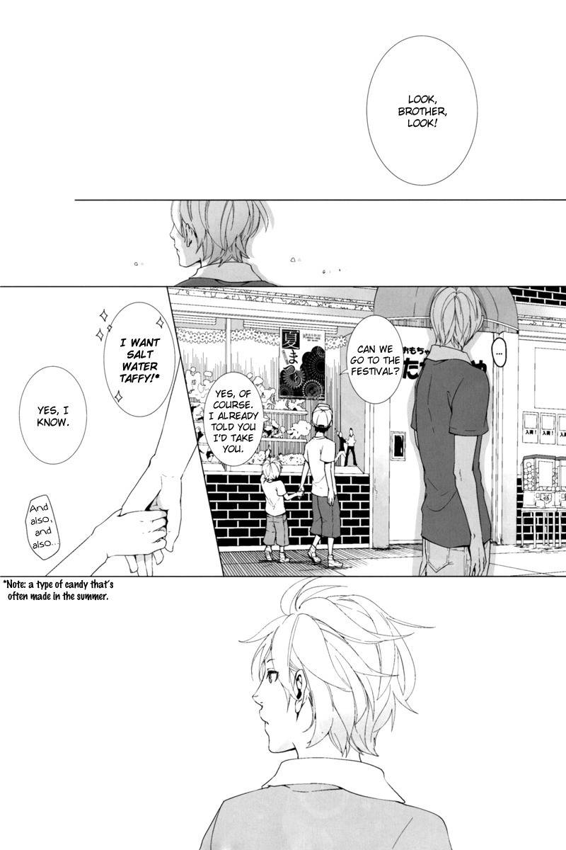 Haikei, Niisan-sama Chapter 5 page 4 - Chapter 5