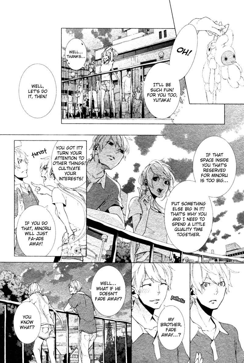 Haikei, Niisan-sama Chapter 5 page 6 - Chapter 5