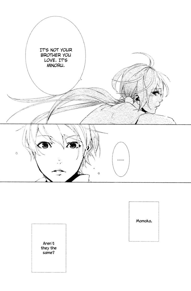 Haikei, Niisan-sama Chapter 5 page 7 - Chapter 5