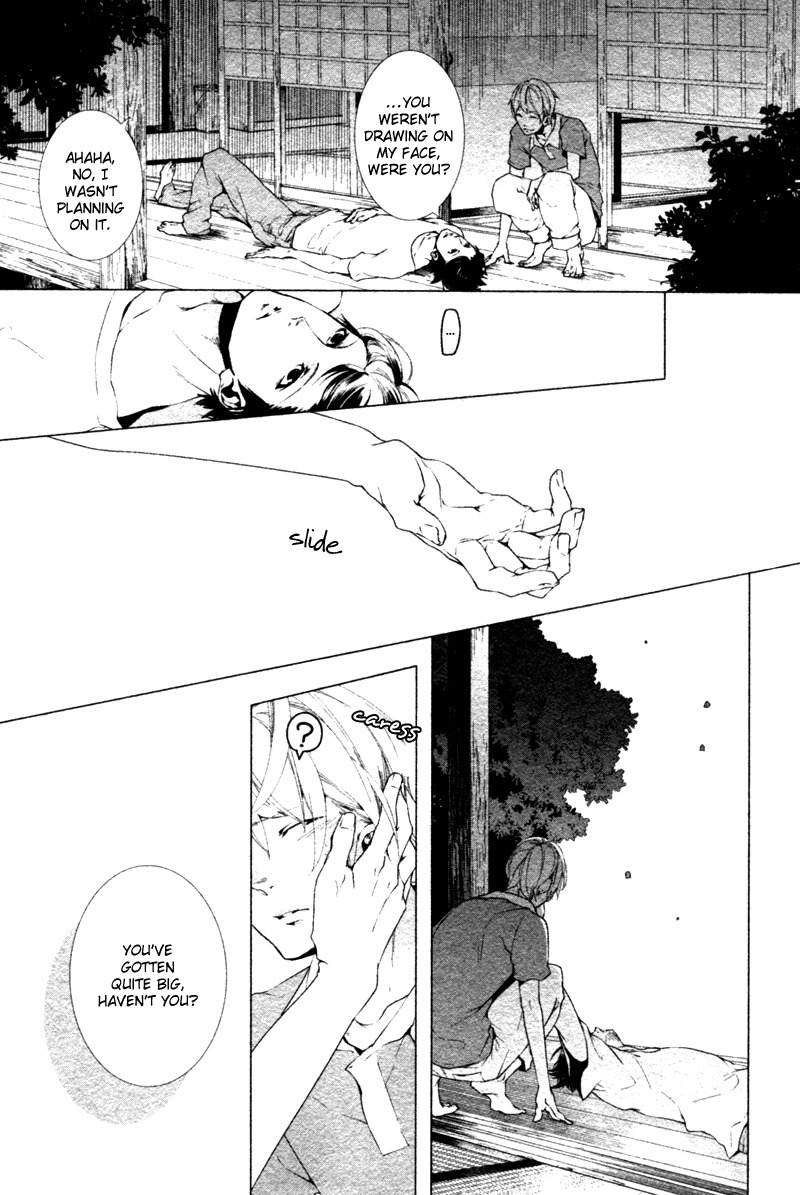 Haikei, Niisan-sama Chapter 5 page 9 - Chapter 5