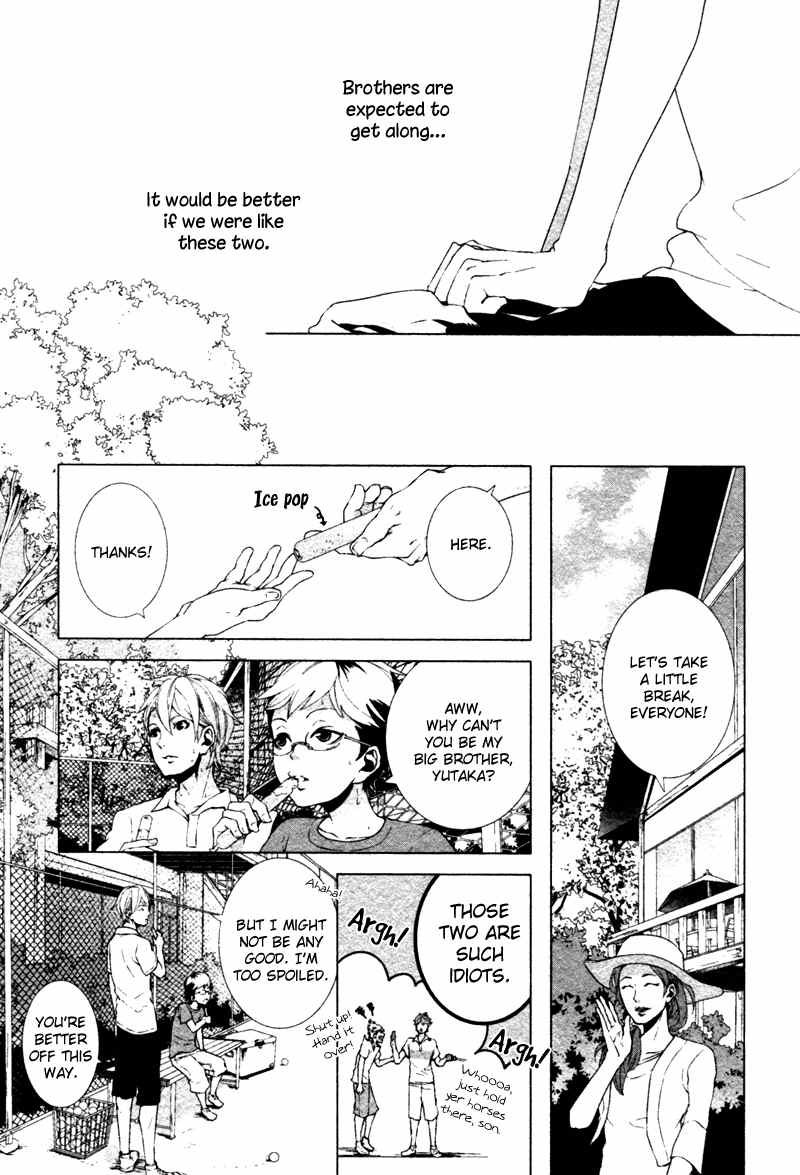 Haikei, Niisan-sama Chapter 6 page 10 - Chapter 6