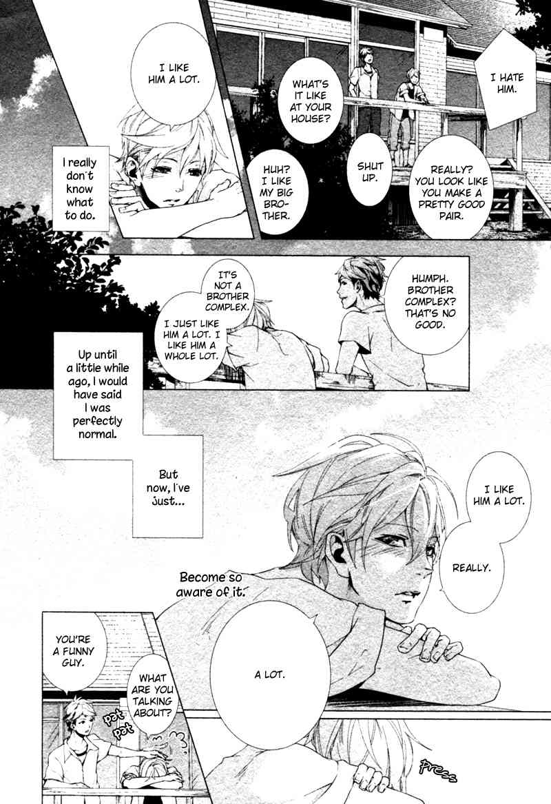 Haikei, Niisan-sama Chapter 6 page 13 - Chapter 6