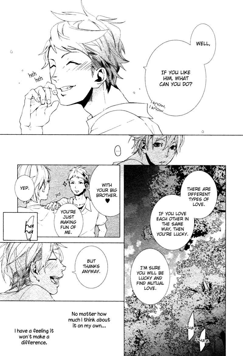 Haikei, Niisan-sama Chapter 6 page 14 - Chapter 6