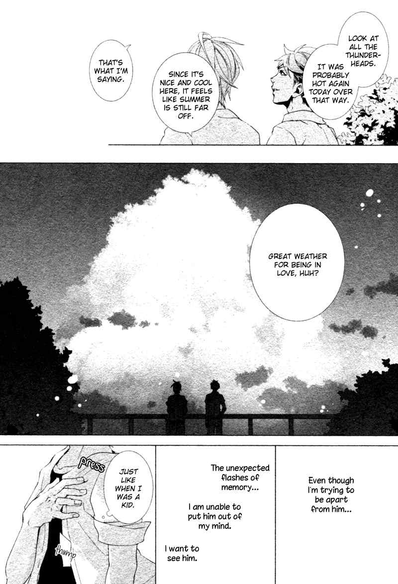 Haikei, Niisan-sama Chapter 6 page 15 - Chapter 6