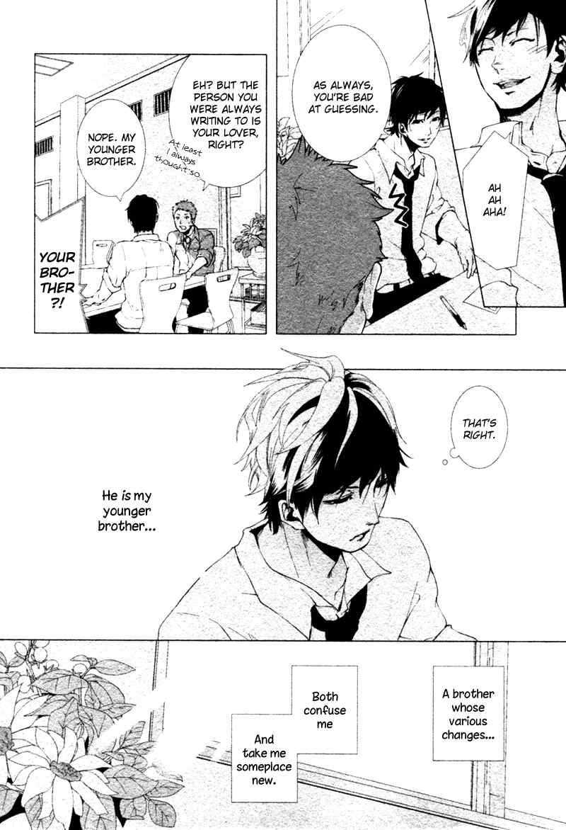 Haikei, Niisan-sama Chapter 6 page 19 - Chapter 6