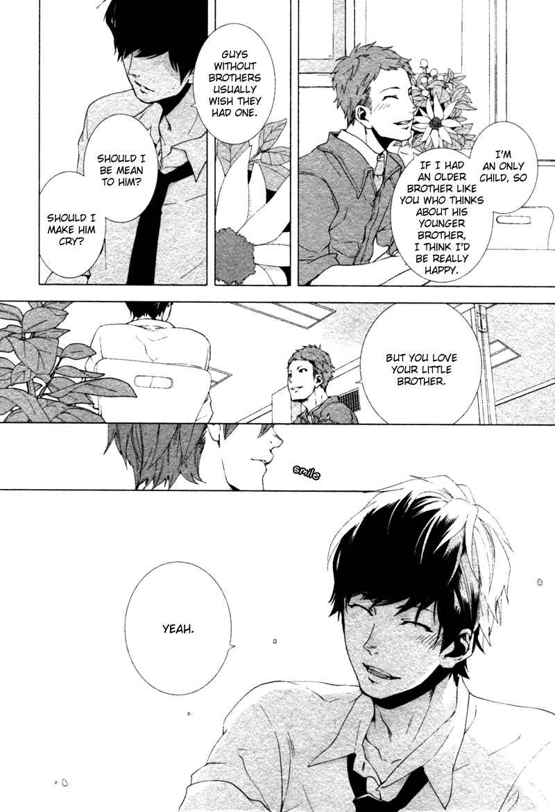 Haikei, Niisan-sama Chapter 6 page 21 - Chapter 6