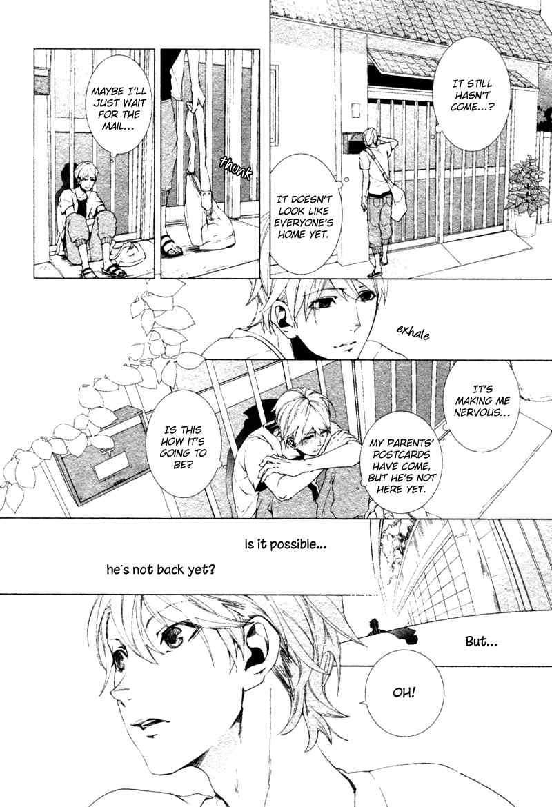 Haikei, Niisan-sama Chapter 6 page 23 - Chapter 6