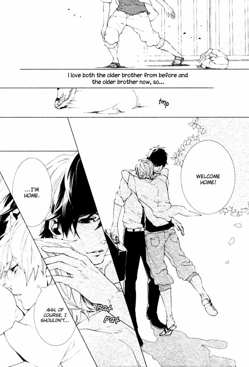 Haikei, Niisan-sama Chapter 6 page 24 - Chapter 6