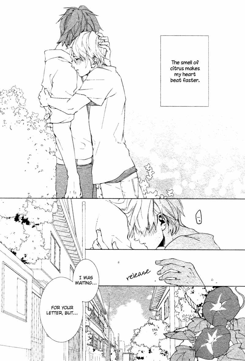 Haikei, Niisan-sama Chapter 6 page 25 - Chapter 6