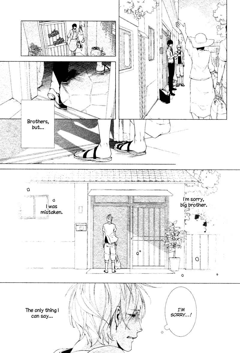 Haikei, Niisan-sama Chapter 6 page 28 - Chapter 6