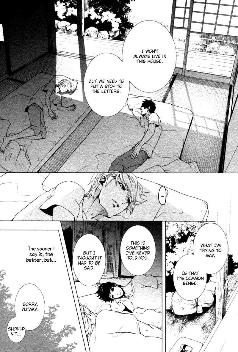 Haikei, Niisan-sama Chapter 6 page 30 - Chapter 6