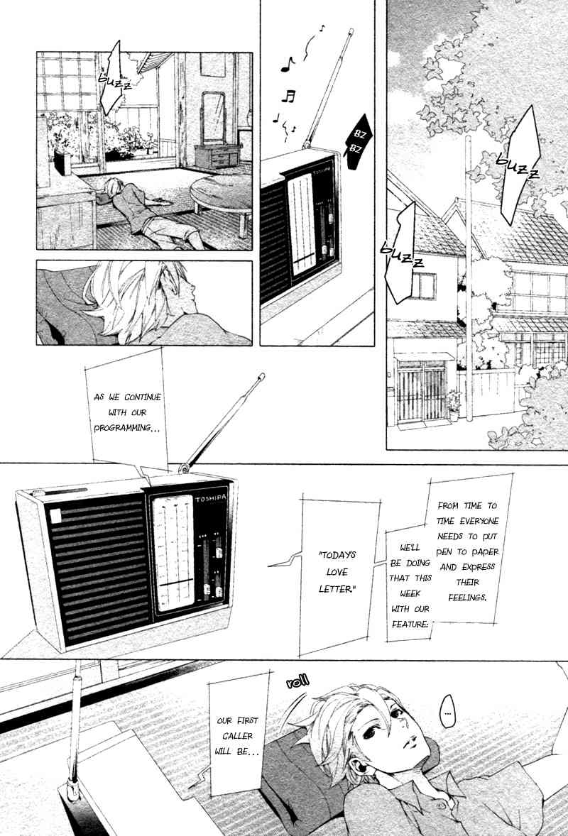 Haikei, Niisan-sama Chapter 6 page 35 - Chapter 6