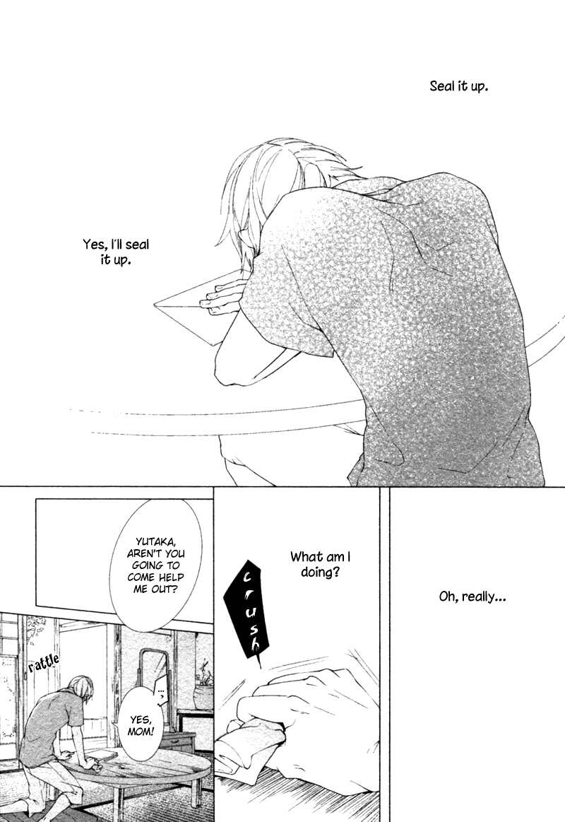 Haikei, Niisan-sama Chapter 6 page 38 - Chapter 6