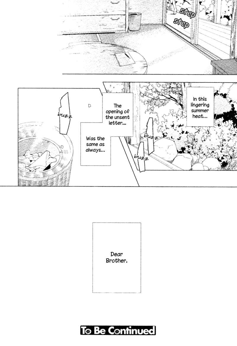 Haikei, Niisan-sama Chapter 6 page 39 - Chapter 6