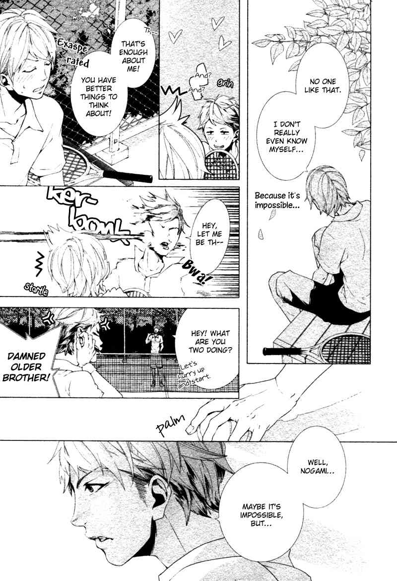 Haikei, Niisan-sama Chapter 6 page 8 - Chapter 6