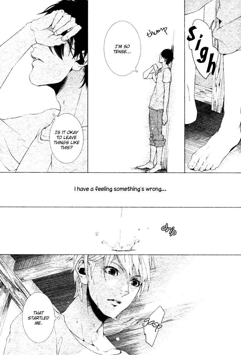 Haikei, Niisan-sama Chapter 8 page 12 - Chapter 8