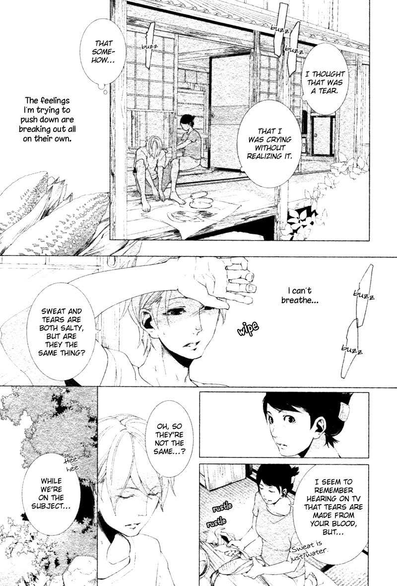 Haikei, Niisan-sama Chapter 8 page 13 - Chapter 8