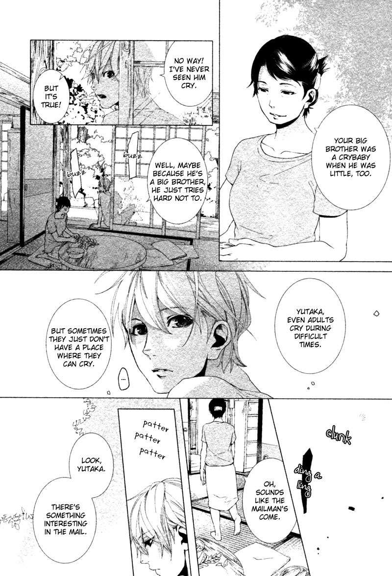Haikei, Niisan-sama Chapter 8 page 14 - Chapter 8
