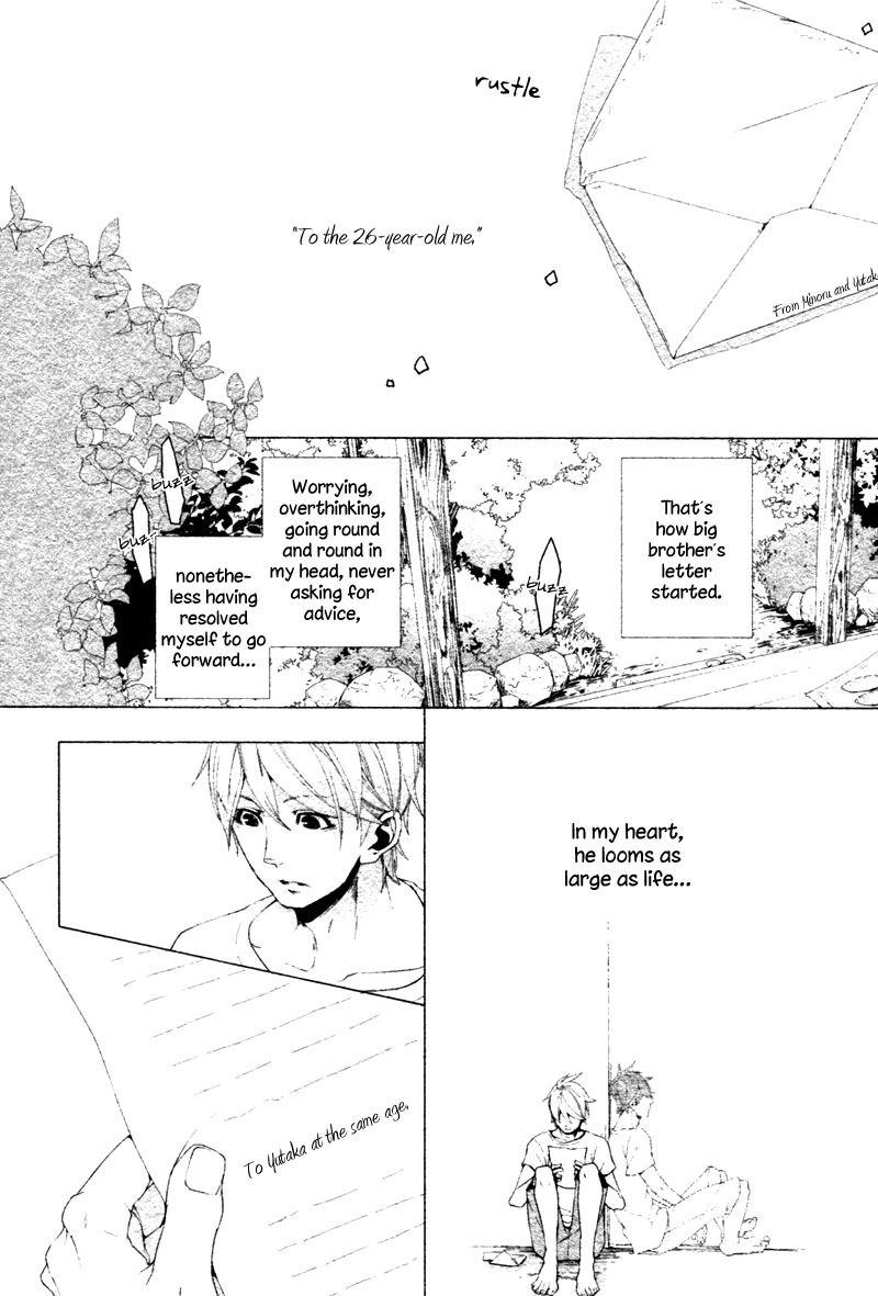 Haikei, Niisan-sama Chapter 8 page 16 - Chapter 8
