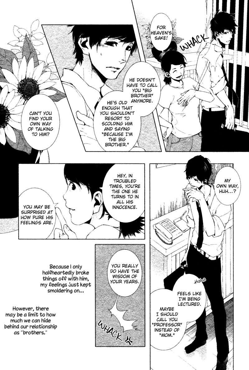Haikei, Niisan-sama Chapter 8 page 6 - Chapter 8