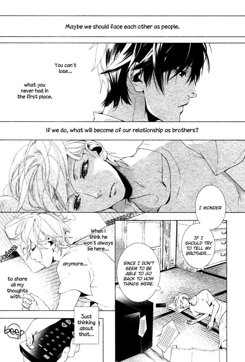 Haikei, Niisan-sama Chapter 8 page 7 - Chapter 8