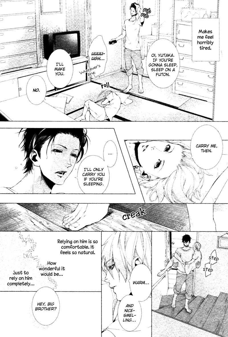 Haikei, Niisan-sama Chapter 8 page 8 - Chapter 8